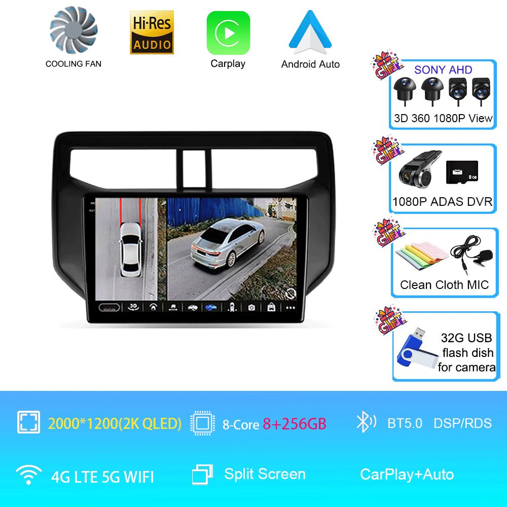 Car Radio Android 14 For Toyota Rush Daihatsu Terios 2017 2018 2019 2020 Multimedia GPS Navigation Auto Stereo Player Head Unit