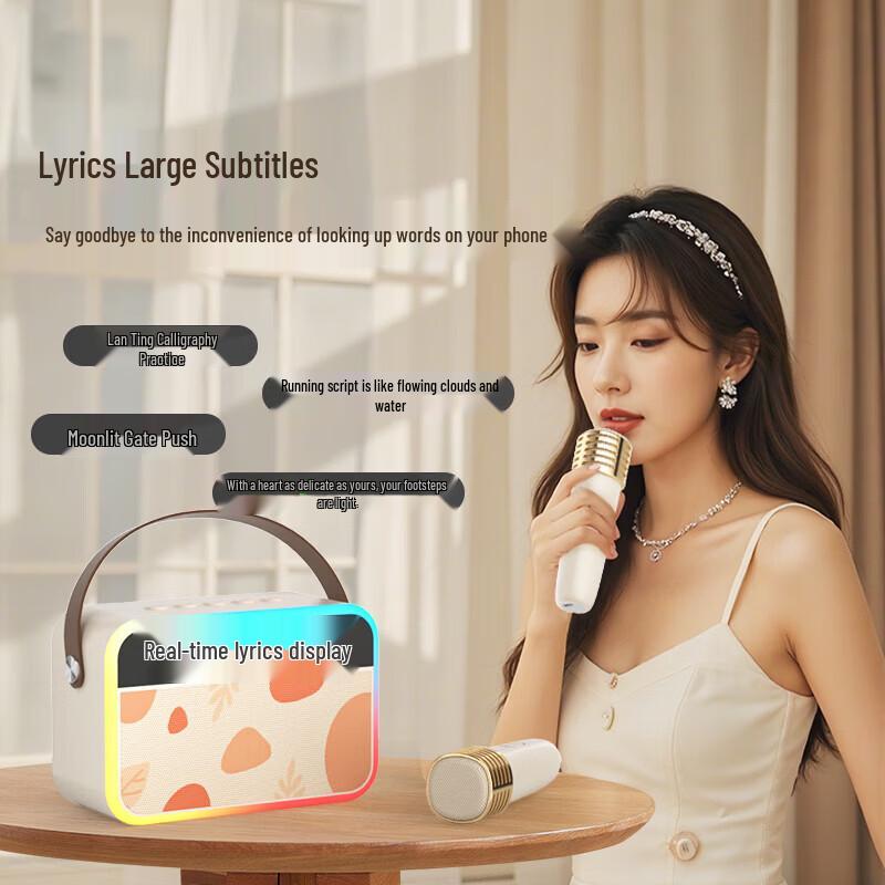 Tanula Dual-Mic Karaoke Speaker with AI Features (CN version)