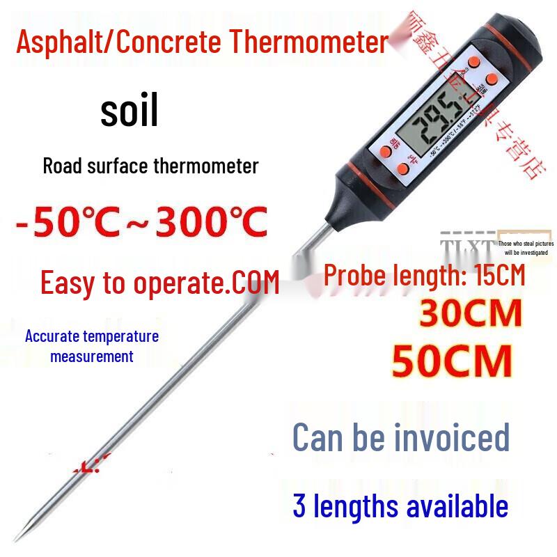 Concrete and Asphalt Digital Thermometer