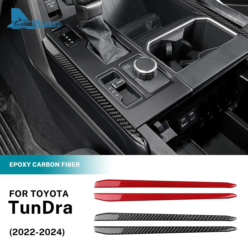 For Toyota Tundra 2022 2023 2024 2025 Real Soft Carbon Fiber Sticker Car Side of Gear Position Interior Trim Decor Accessories