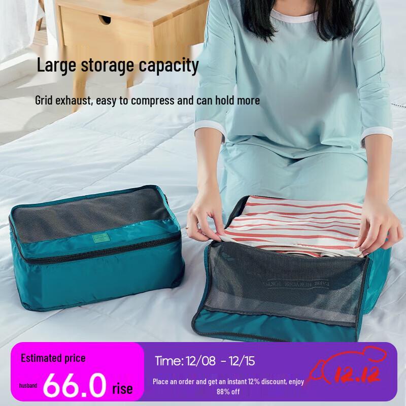 M Square Portable Travel Organizer Bag