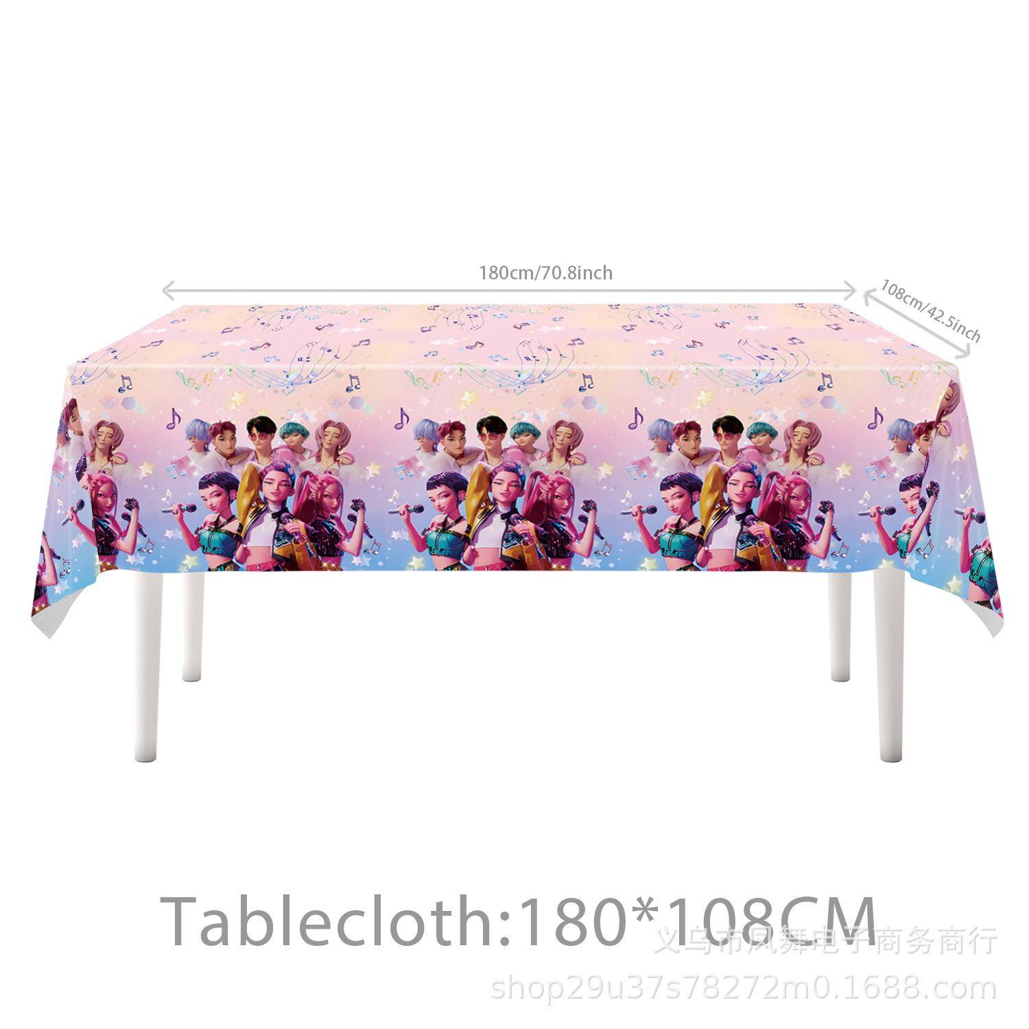 

Pink Pop Witch Hunter Theme Birthday Party Supplies Set Paper Plate Tissue Tablecloth Ornament