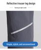 Men's Quick-Dry Running Suit: Spring/Summer Jacket with Printed LOGO for Fitness and Morning Runs