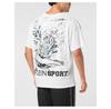 Футболка Plein Sport 24063