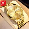 OLEVS New Automatic Watches for Man 7077 Digital Dial Steel Strap Dual Calendar Waterproof Mechanical Men's Business Wristwatch