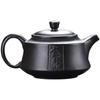 Qianyu Handmade Zisha Kung Fu Teapot