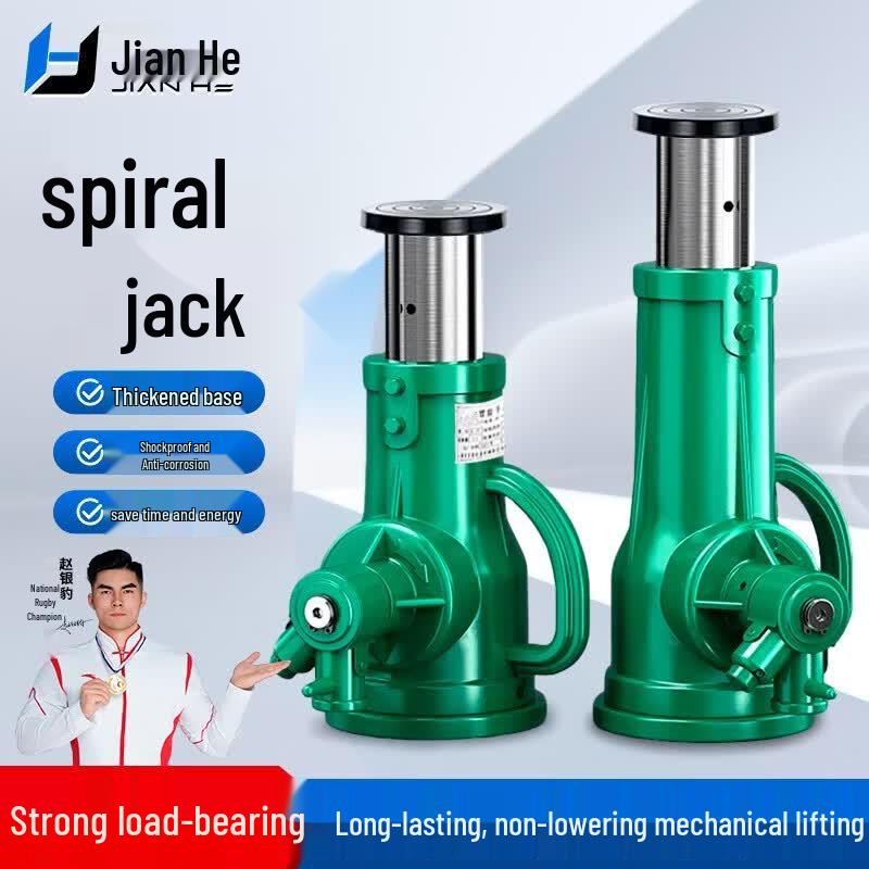 Jianhe 25-Ton Manual Screw Jack