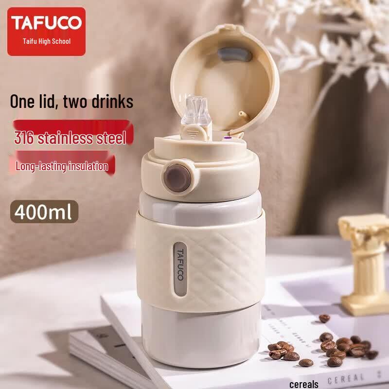 TAFUCO T2460 Термокружка из нержавеющей стали 316 для двух напитков