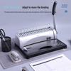 Deli 3870 Comb Binding Machine with 21-Hole Punch CN Plug (adapter Included)
