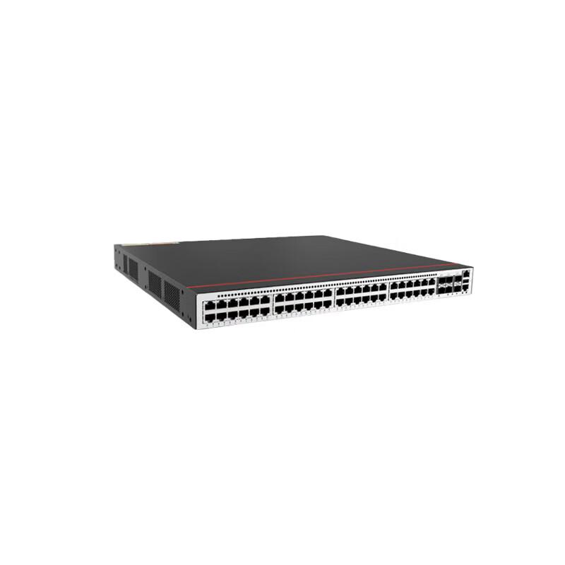 Huawei S5735-S48T4XEZ-V2 Enterprise Gigabit Switch (CN Version)