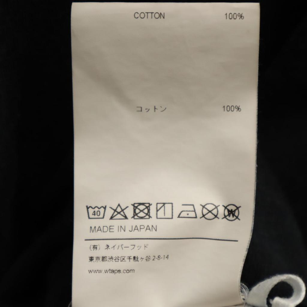 WTAPS made in Japan Long sleeve T-shirt 3 black Men's Used