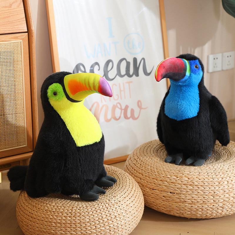 Beak Giant Colorful Plush Bird Toy Parrot Stuffed Animal Kids Decoration Home
