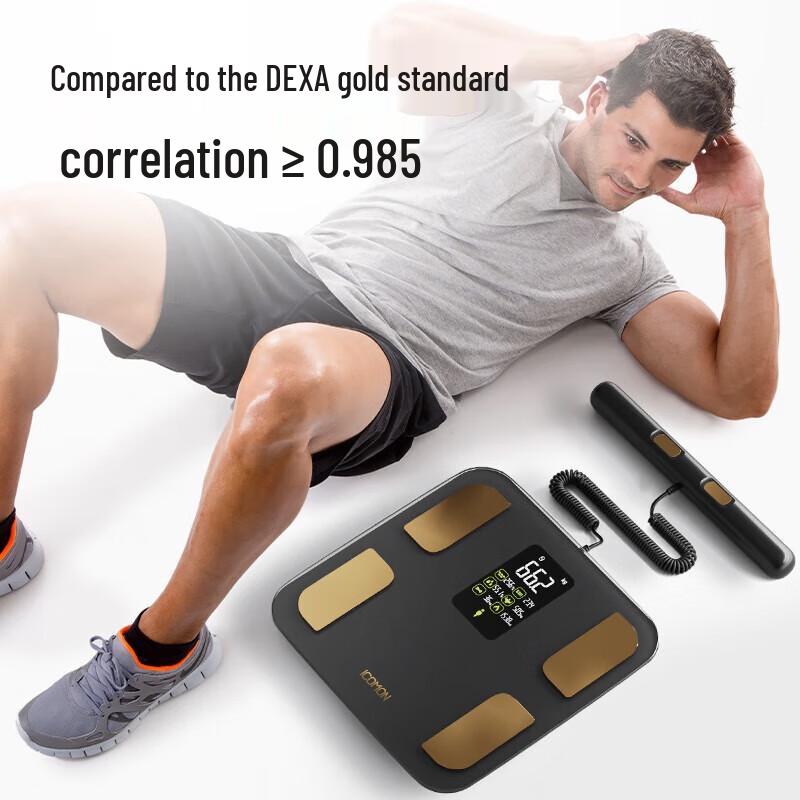 ICOMON Smart 8-Electrode Body Fat Scale with Heart Rate Monitor (CN version)