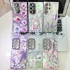 Samsung S25 Ultra Floral & Grass Lens Film Case - Full Coverage for S24 & A56, with Bracelet-style Protective Case