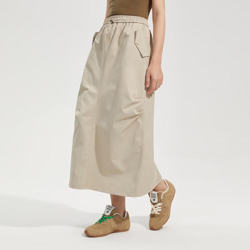 Women's Elegant Versatile High-Waist A-Line Mid-Length Skirt
