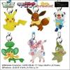 Pokemon Netsuke Mascot BW Eevee Friends Set of 6 types Gachagacha ver.