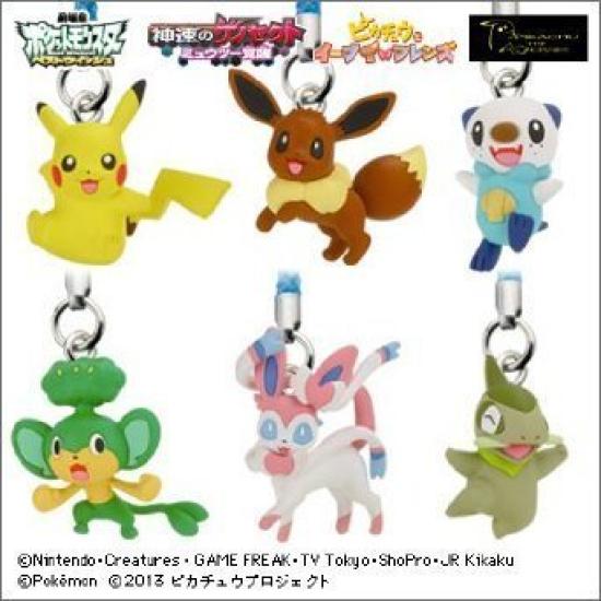 Pokemon Netsuke Mascot BW Eevee Friends Set of 6 types Gachagacha ver.