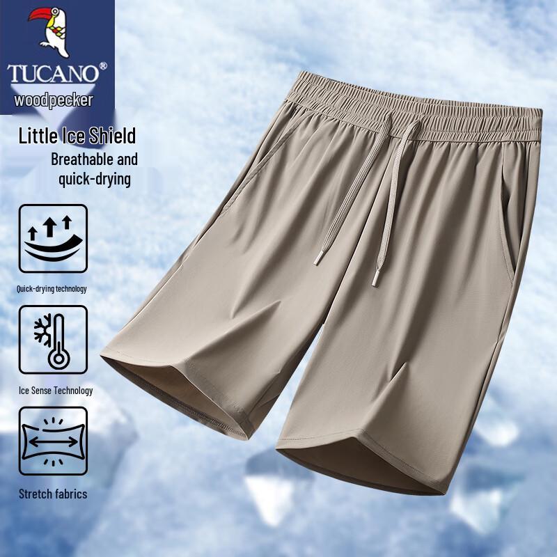 TUCANO Men s Ice Silk Casual Shorts 5XL