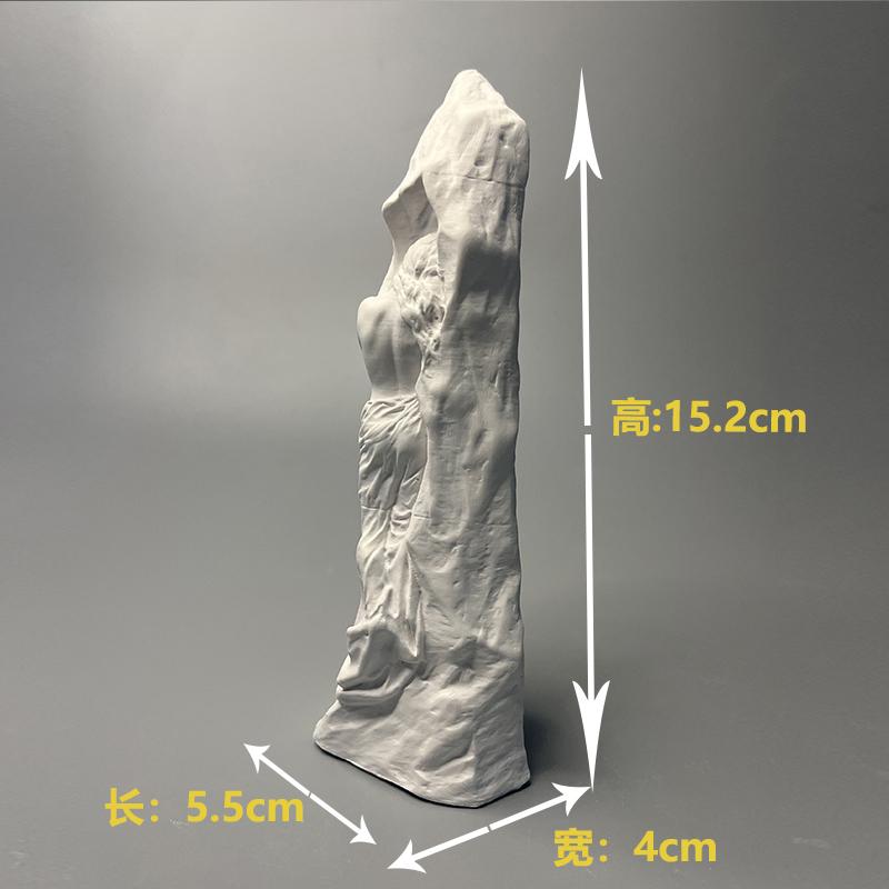 

Современная Простая Скульптура Фигуры, Музейная Реплика, Искусство Гипс Расширение Аромата, Украшение Стола, Подарок на День Рождения, Украшение Комнаты