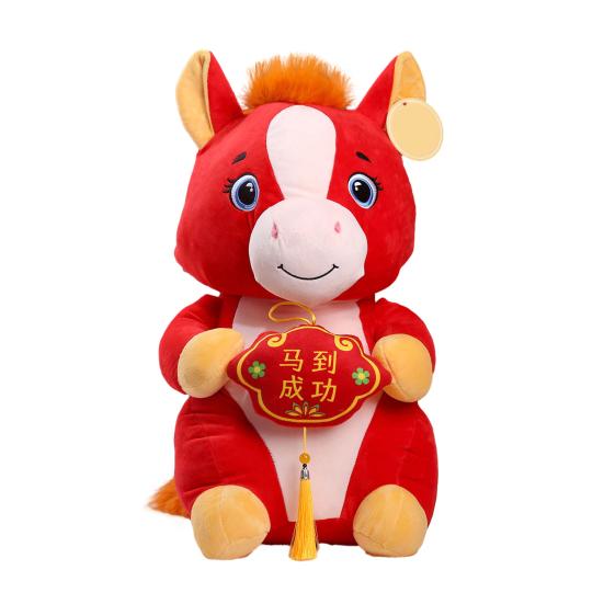 Păpușă de pluș cal roșu festiv Jucărie zodiac chinezesc Anul Nou Decorativ Ponei de pluș Cadou norocos pentru sărbătoare Decor de sărbători