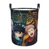 Jujutsu Kaisen Satoru Gojo Megumi Fushiguro Laundry Hamper Large Clothes Nobara Kugisaki Book Socks Bin Organizer for Bathroom