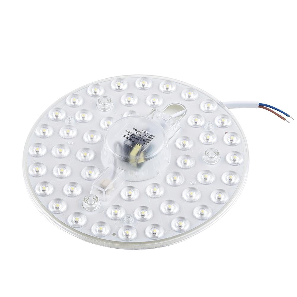 LED Chip Magnet Ceiling Panel LED Module Light Bulb Lamp Source White
