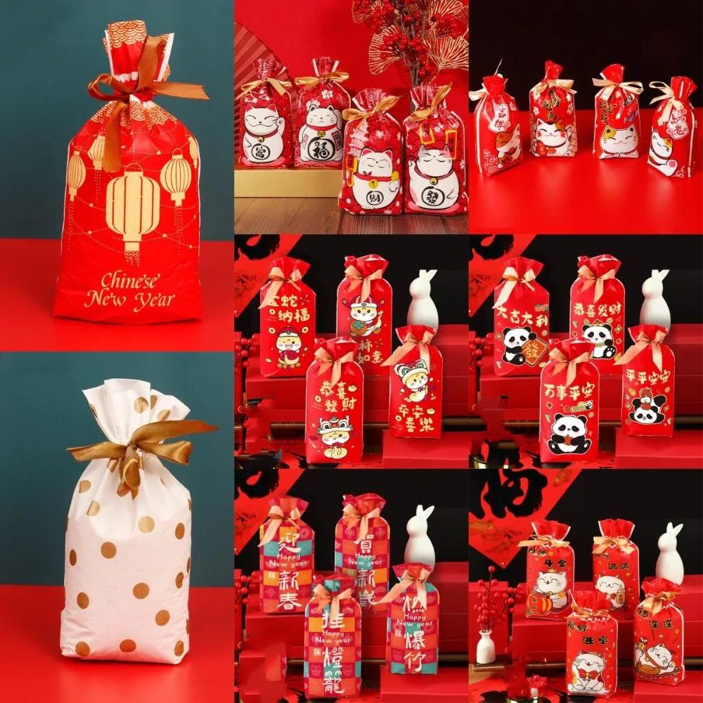 50Pcs Lucky Cat Cookie Biscuit Package New Year Party Supplies Drawstring Gifts Bag  New Year