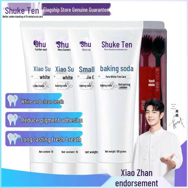 Saky Whitening Baking Soda Toothpaste