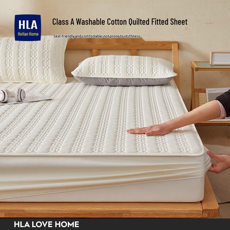 Heilan Home Quilted Washed Cotton Mattress Protector