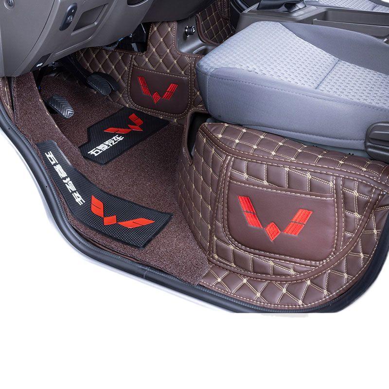 Custom-Fit Floor Mats for Wuling Rongguang Trucks: Fully Enclosed, Double or Single Row, Ideal for Small Trucks and Cargo Vans, Rear Seat Compatible.