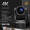 Lenovo Thinkplus 4K AI Tracking Live Stream & Conference Webcam (CN version)