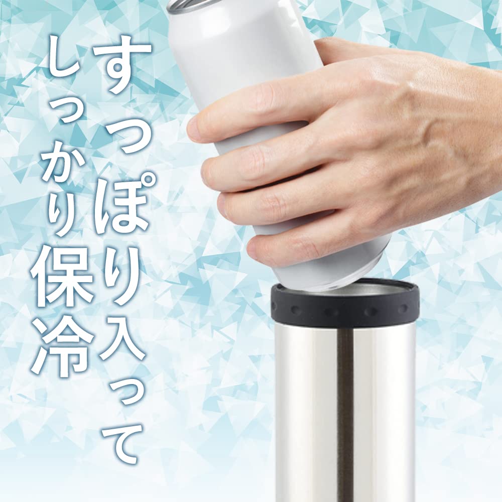 Pearl Metal Cooler Can Holder Cover Cooler Tumbler 500ml Double Wall Vacuum Insulation Black Cool Storage D-6743