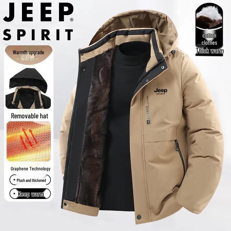 JEEP SPIRIT Men's Hooded Outdoor Cotton Jacket