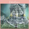 Giant Decoration Halloween Spider Web Party Outdoor Props Decor Accessories