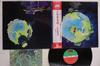 LP Record YES - Fragile P10102A ATLANTIC 1972 Japan Obi Rock Used