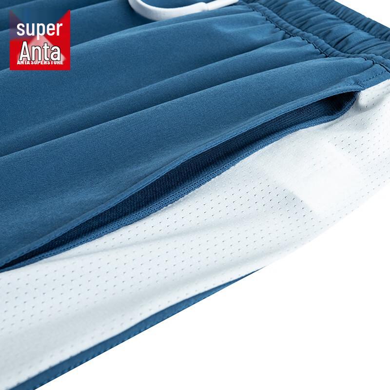 Anta Men's Quick-Dry Mesh Sports Shorts