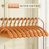 Xingyou hanger seamless household hanging clothes anti-shoulder angle non-slip drying clothes rack windproof storage wide shoulder clothing support