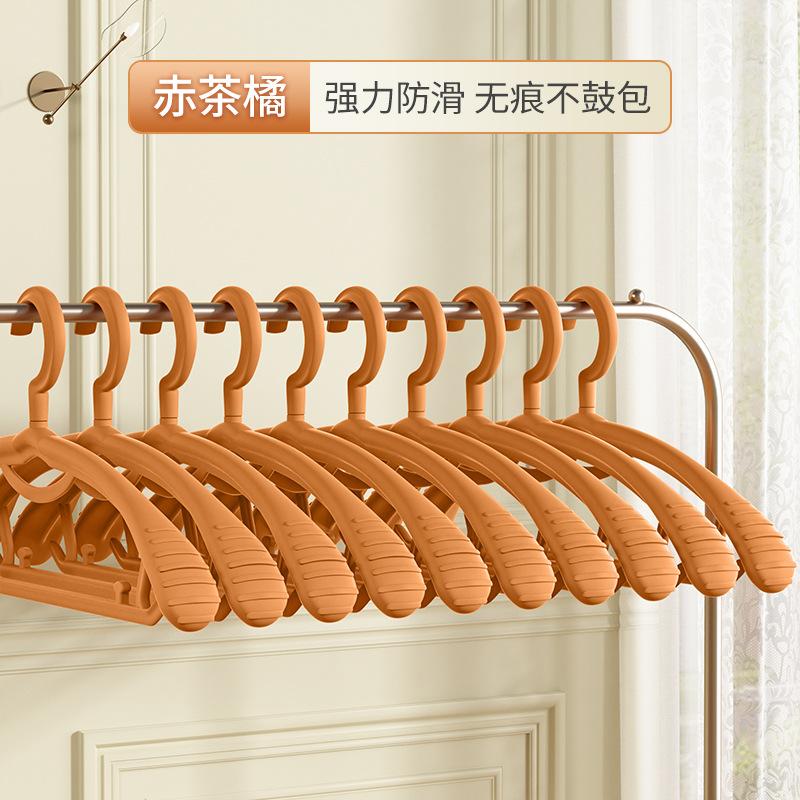 Xingyou hanger seamless household hanging clothes anti-shoulder angle non-slip drying clothes rack windproof storage wide shoulder clothing support