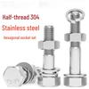 m16x120 fine thread