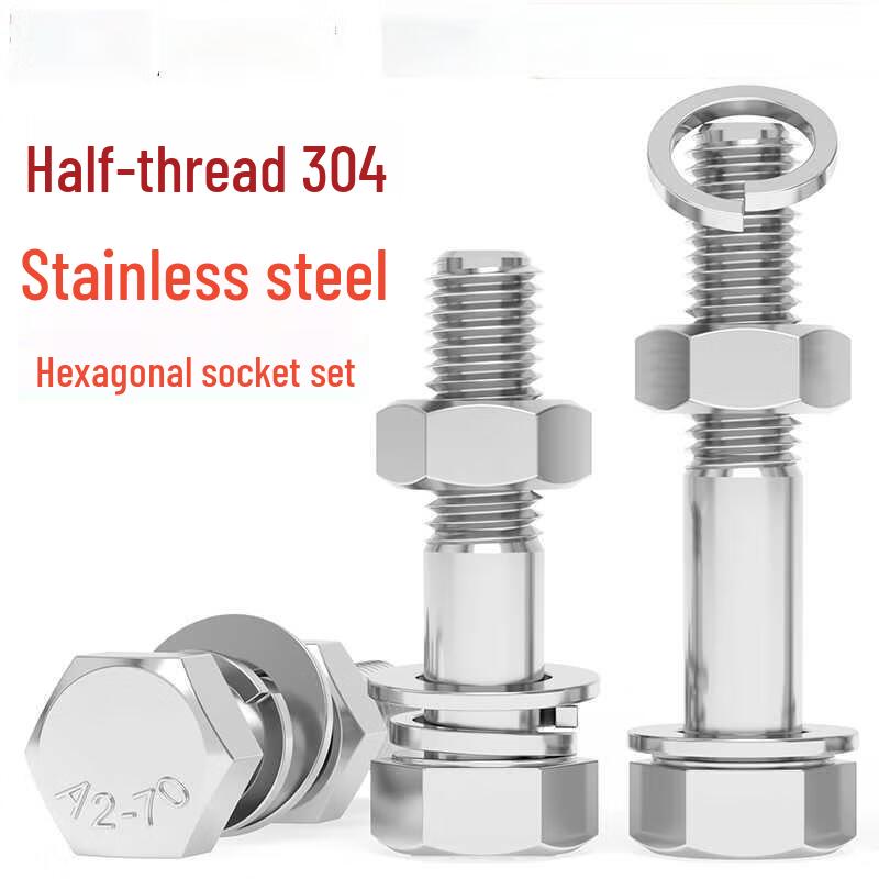 Zhongge 304 Stainless Steel Half-Thread Hex Bolt