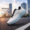 Wander V2.5 Men's Running Shoes