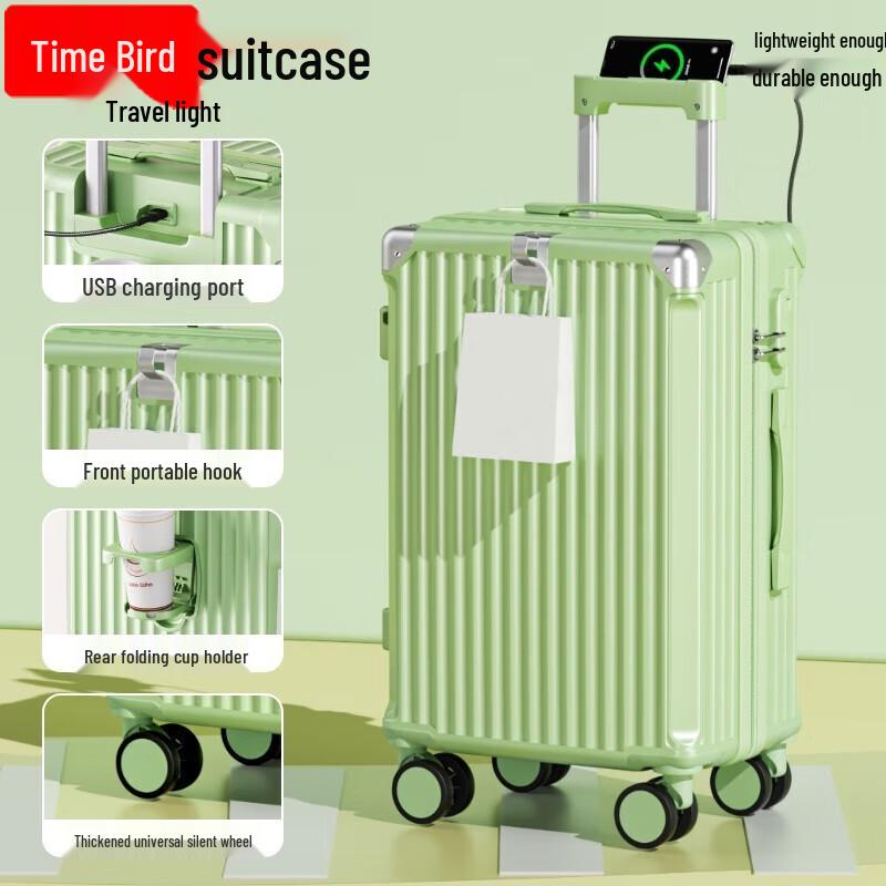 Shibird Multi-functional Lightweight Suitcase