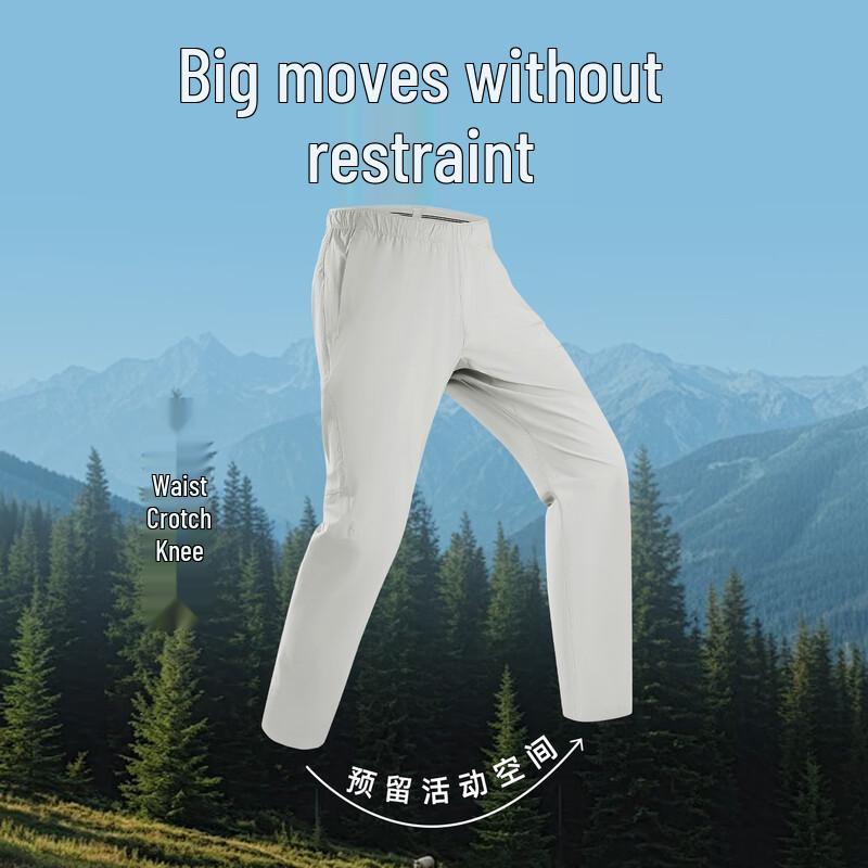 ROMON Men's Ice Silk Casual Pants