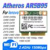 Atheors AR9285 AR5B95 Wireless WiFi Card For E46 Y560 V360 Z470 Y460 G460 G470 WLAN 150Mbps WIFI CARD 3