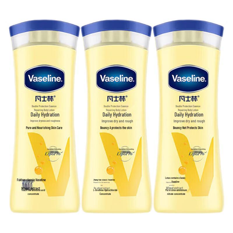 

Vaseline Intensive Care Repair Body Lotion, 3x200ml