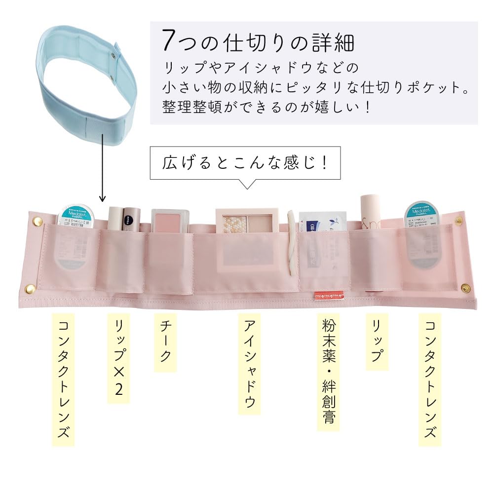 Slim Vanity Makeup Premium Liberty Gift Freestanding Brush Made in Floral Angelica Gray Pouch, Print, Boxed, Pocket, Divider, Handle, Travel-Friendly,