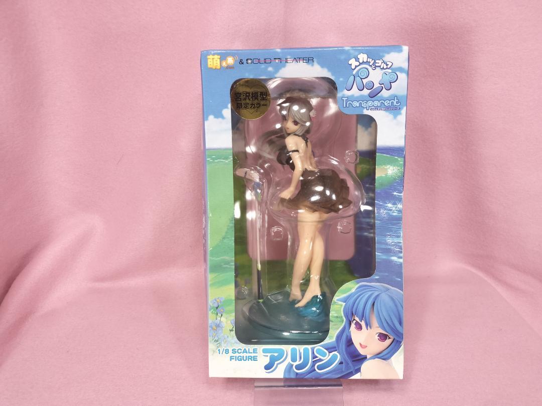 

[USED] Skatto Golf Pangya Arin 1/8 Miyazawa Model Limited Color (Black Suit)