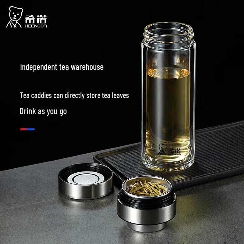 Xinuo XN-7101 Double-Wall Tea Infuser Glass Mug