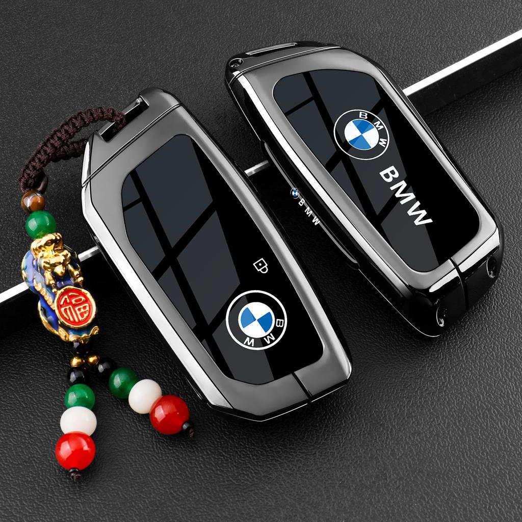Suitable for 2026 BMW 5 Series 530 Car Key Case, 26 BMW 5 Series 525li Card NFC Special Metal Buckle Shell UQ9