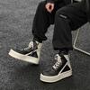 High-top Board Shoes Men's and Women's American Triangle High Street Niche New Muffin Height-increasing Couple Shoes 98799-J